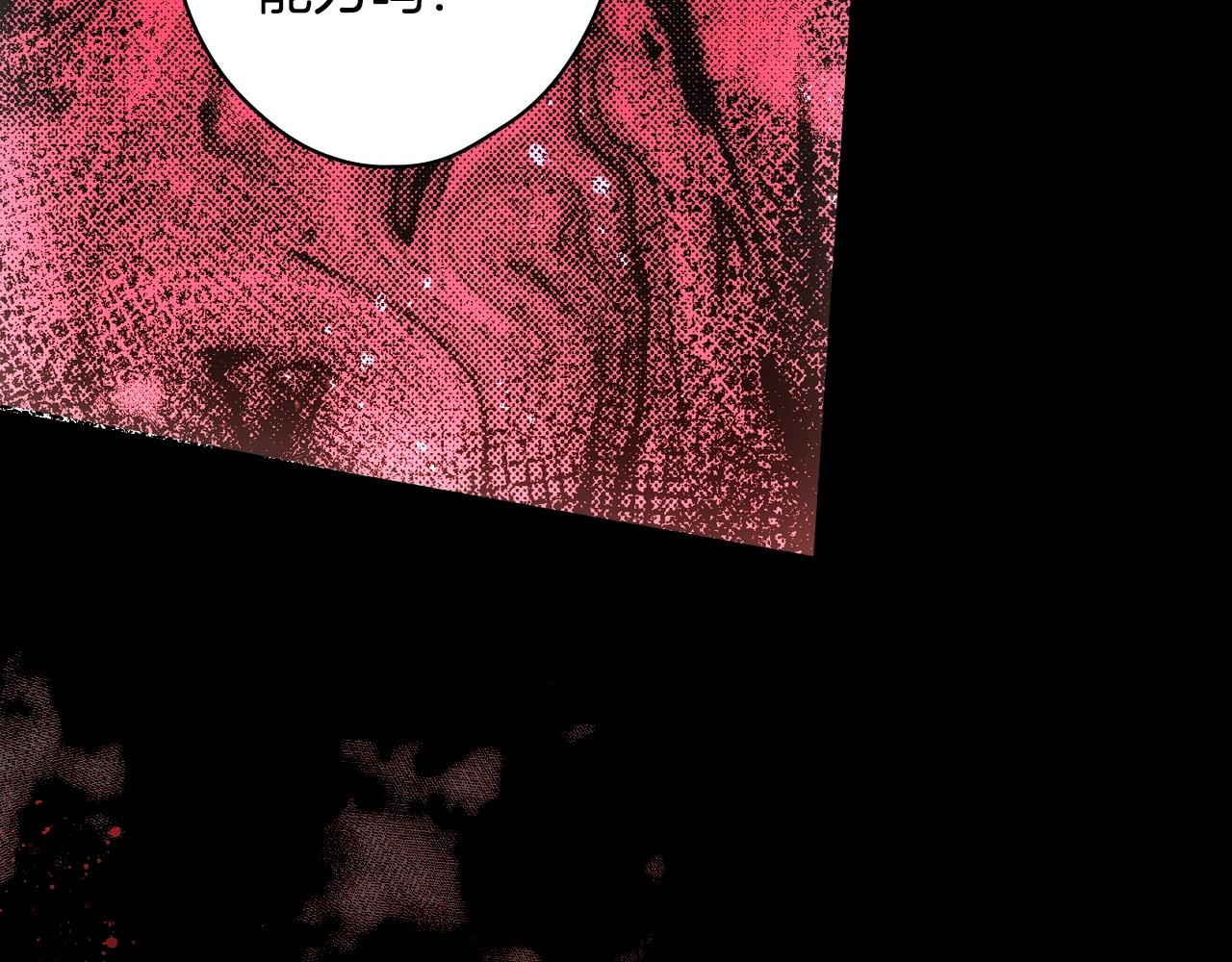 第 160 页