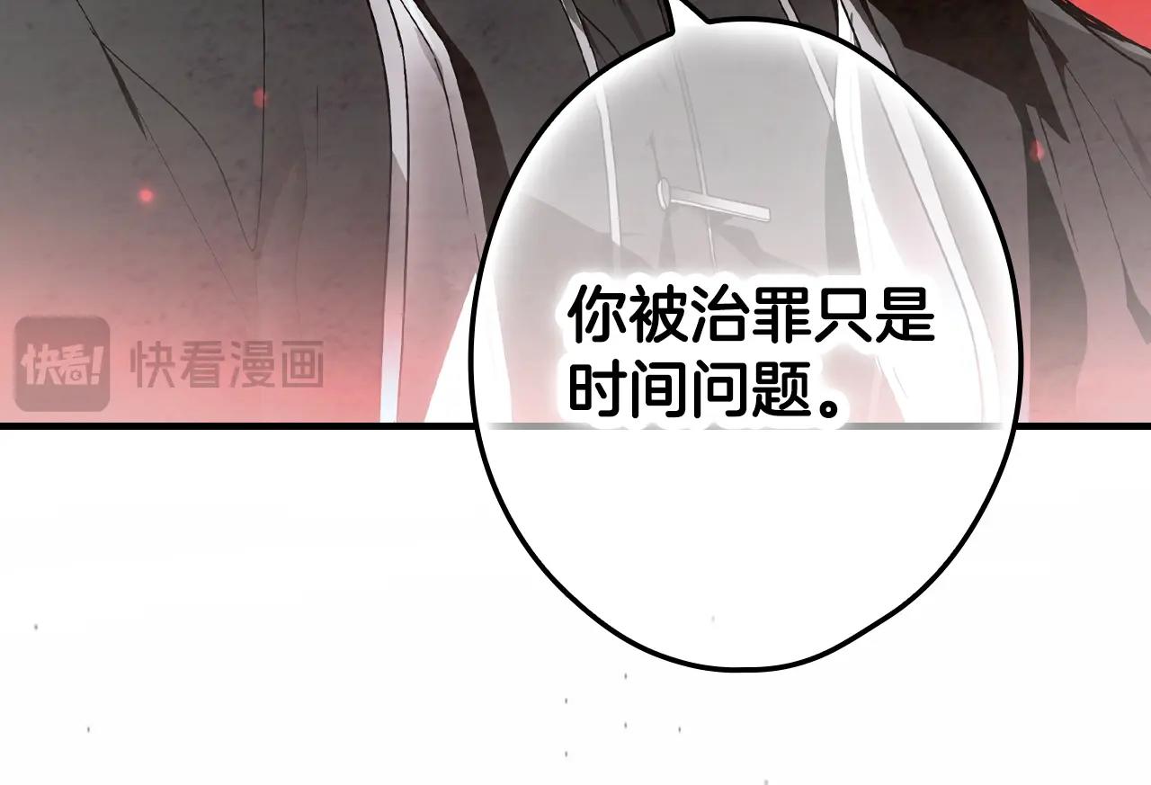 第 163 页