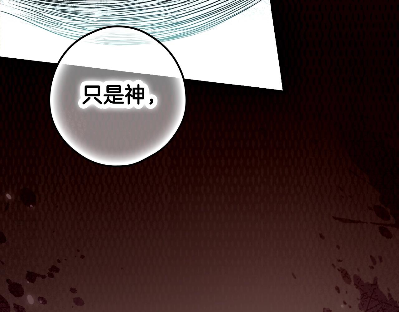 第 166 页
