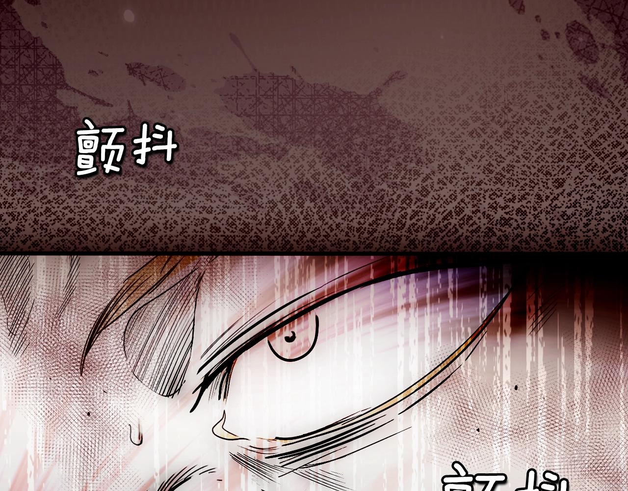 第 167 页