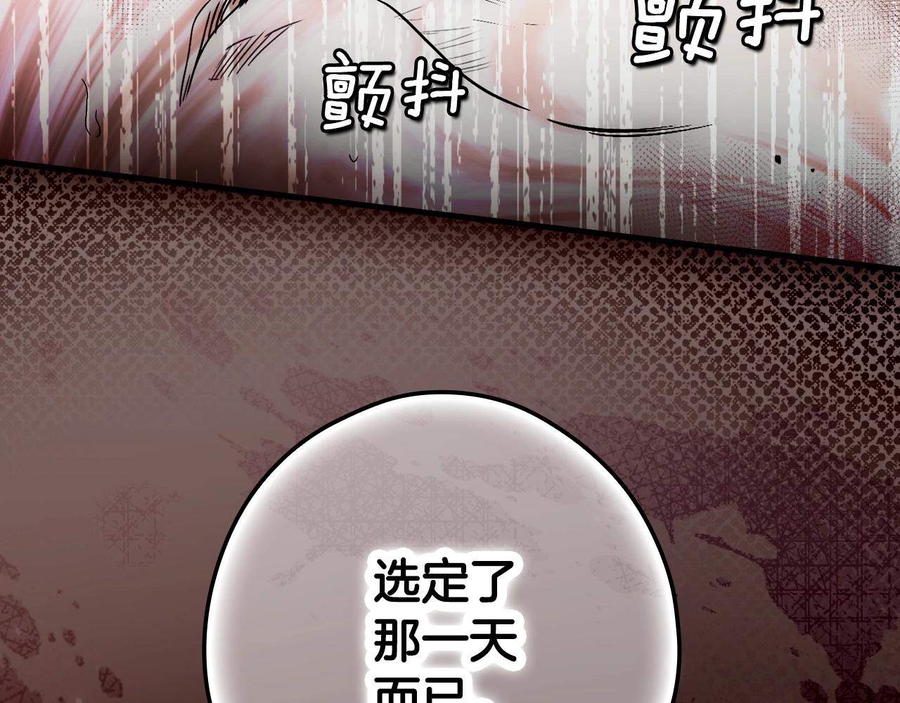 第 168 页