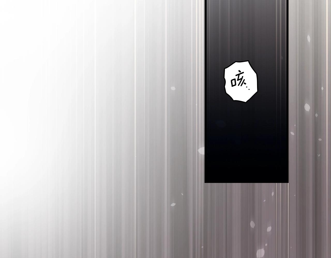 第 171 页
