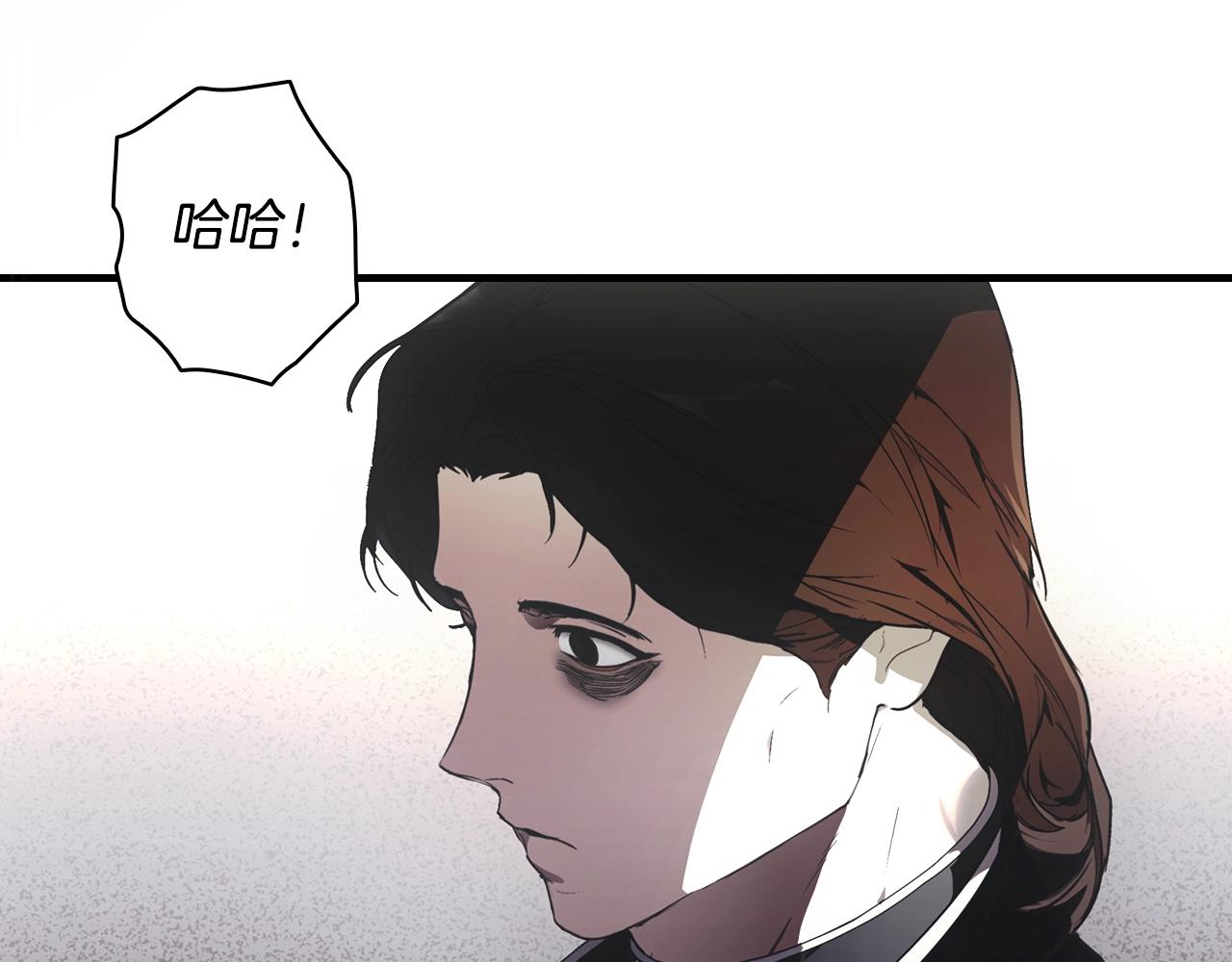 第 175 页