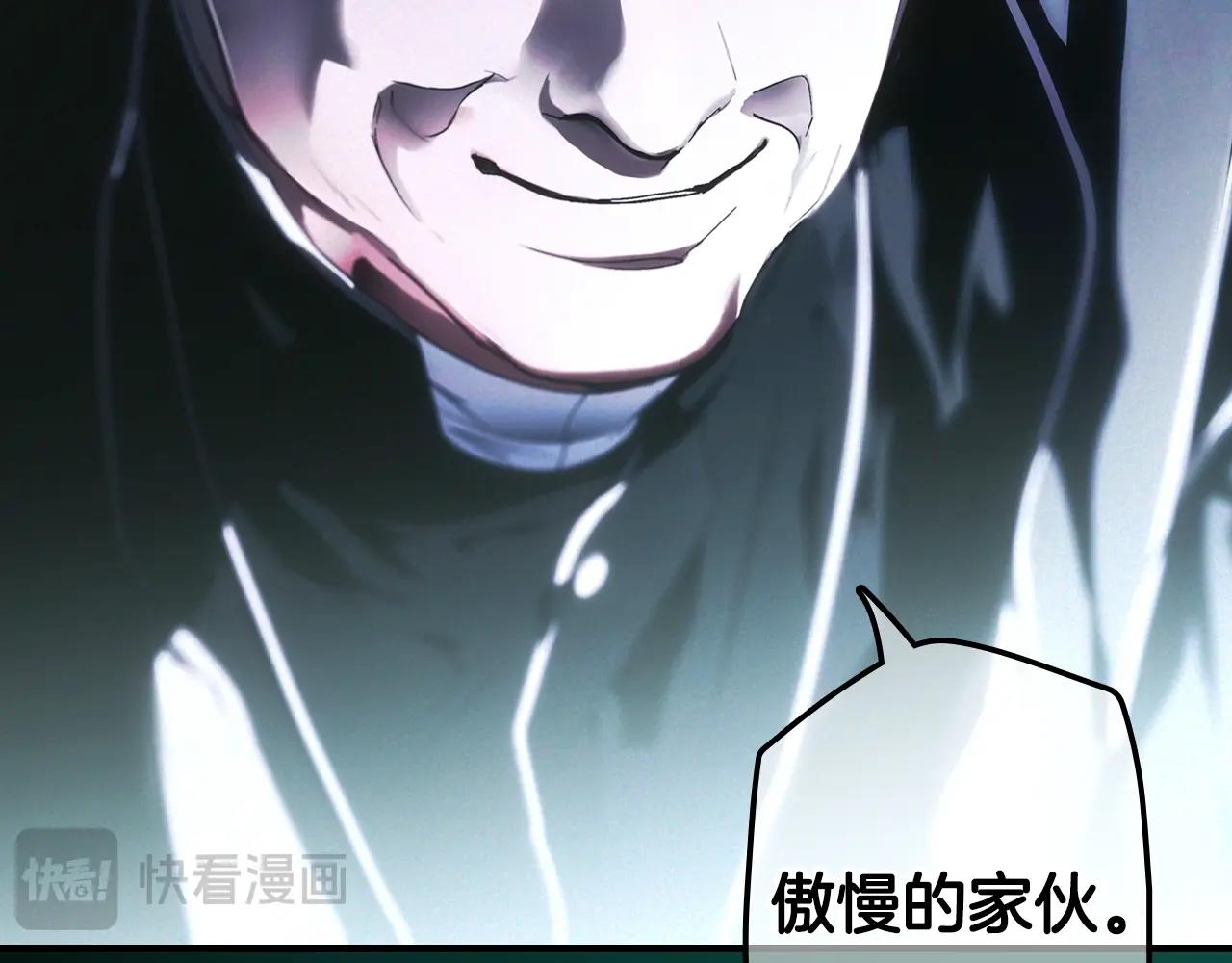 第 180 页