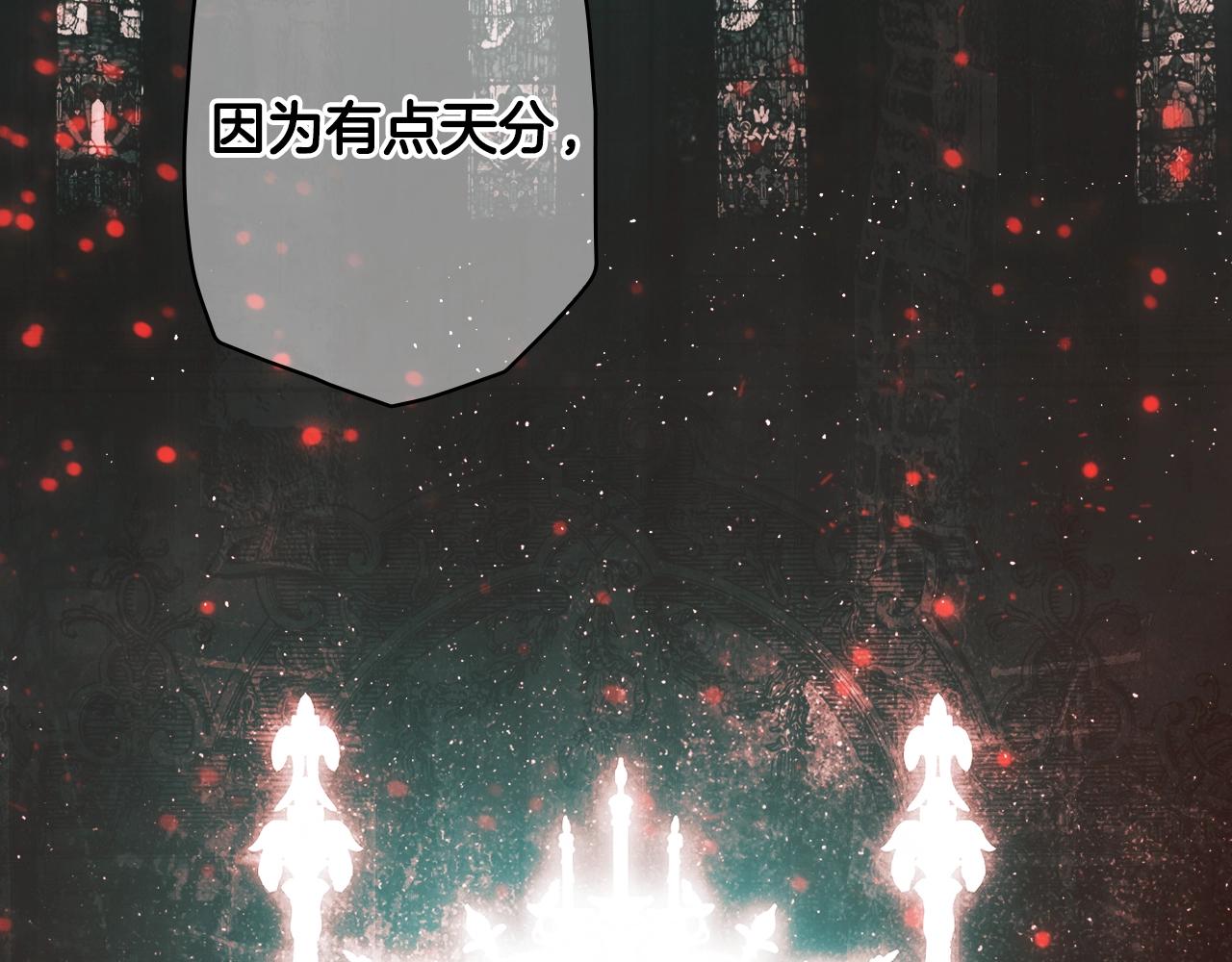 第 183 页