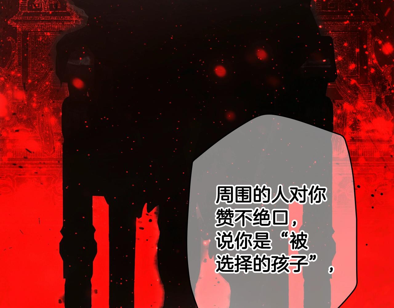 第 185 页