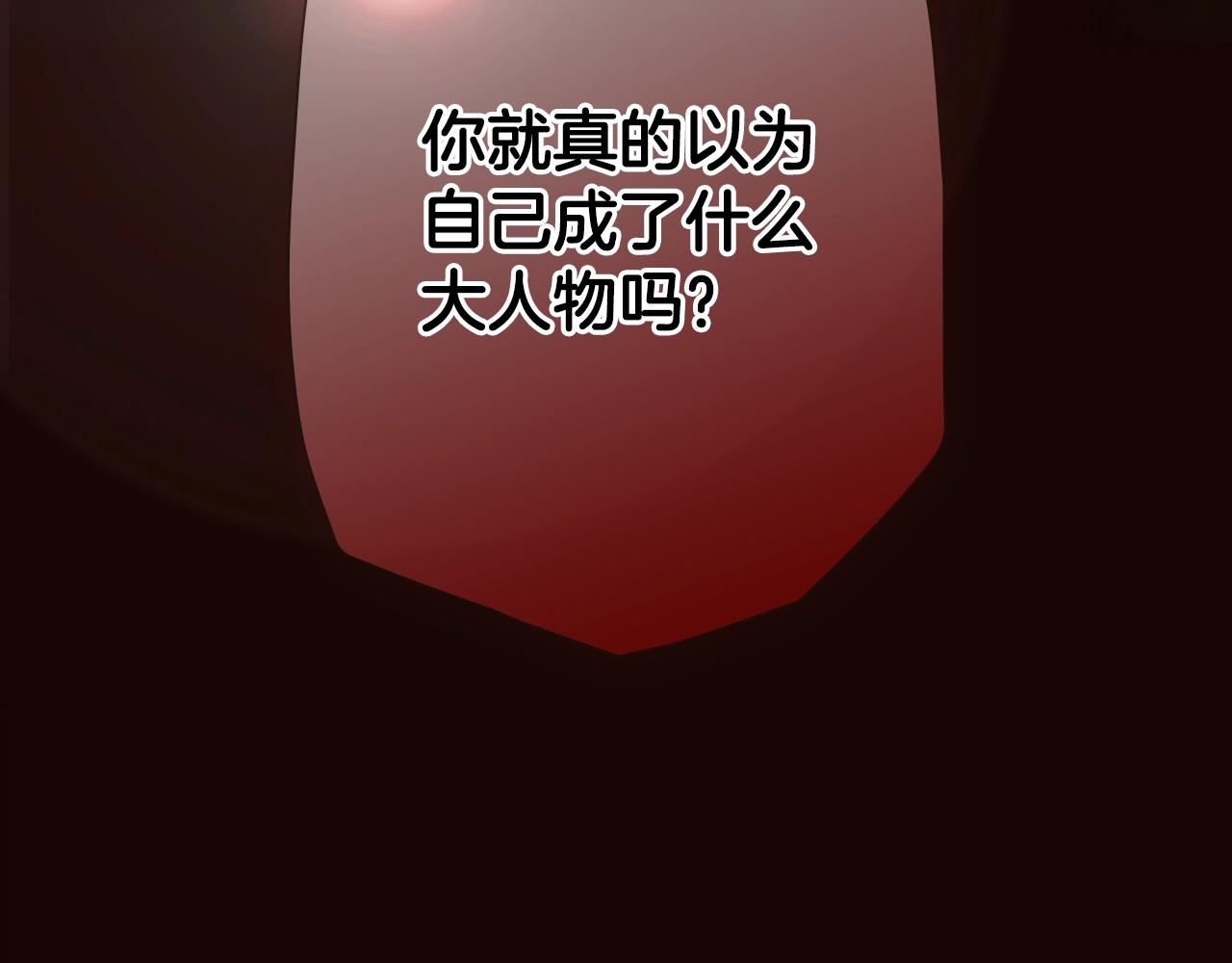 第 188 页