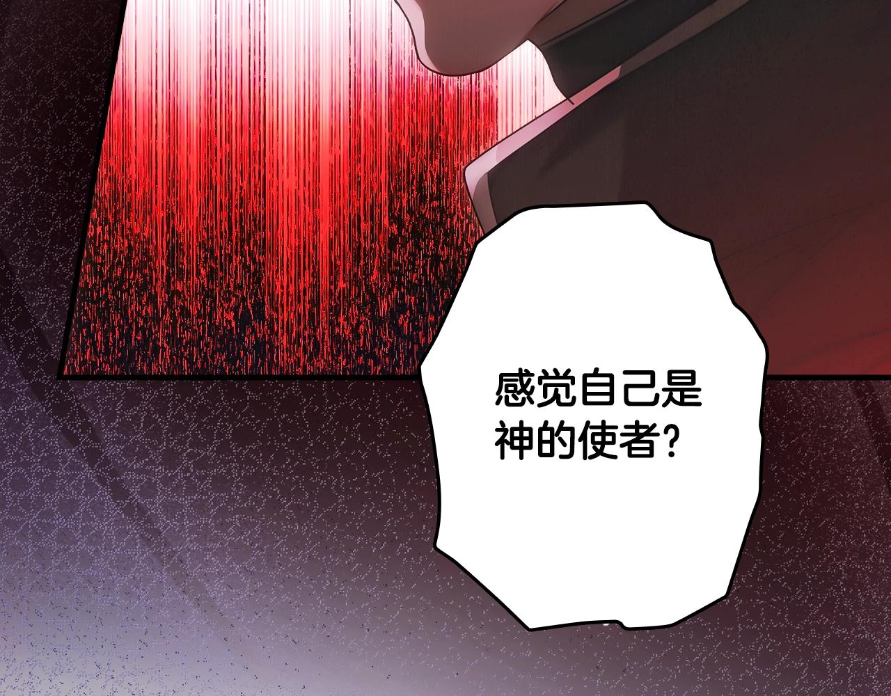 第 194 页