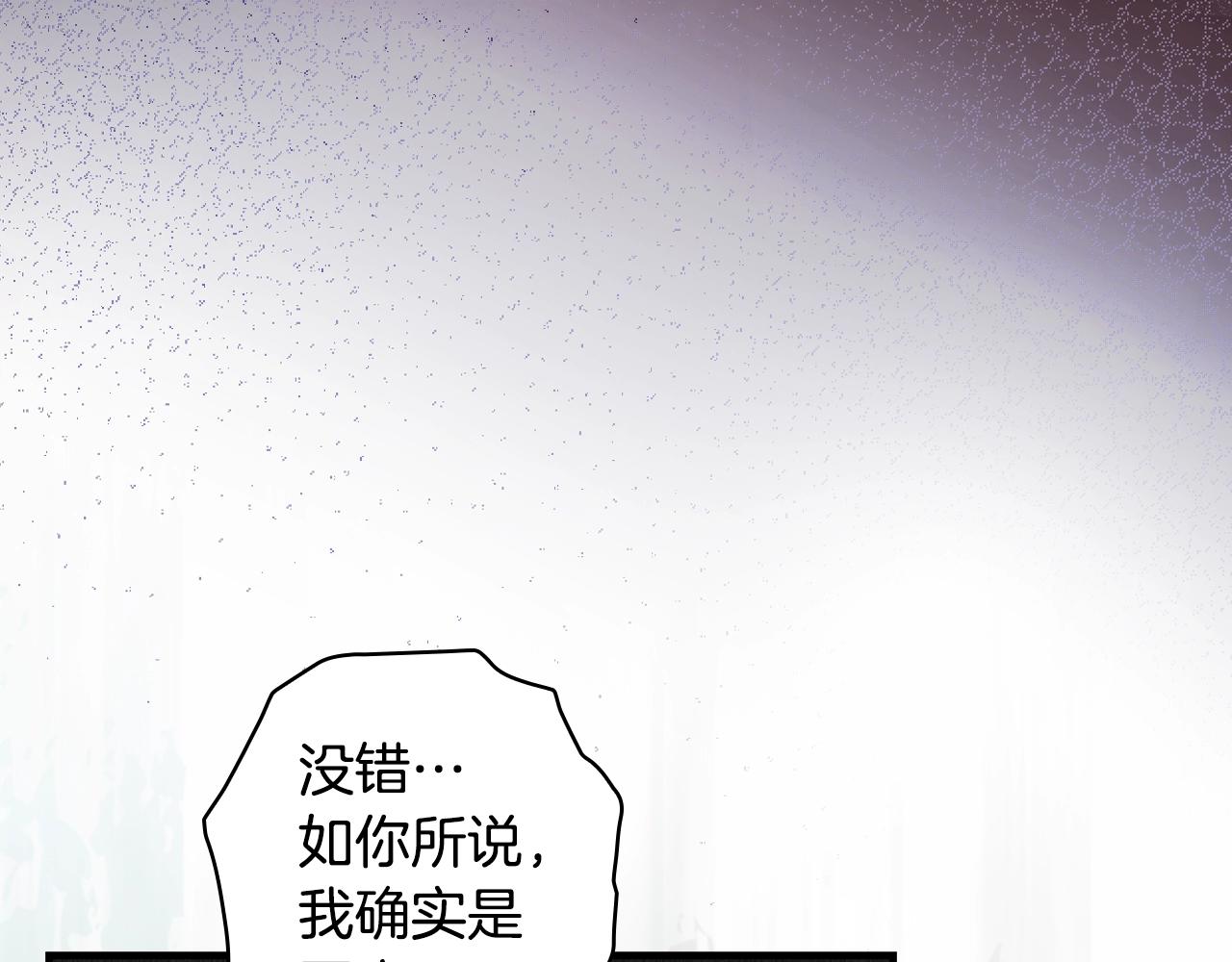 第 195 页