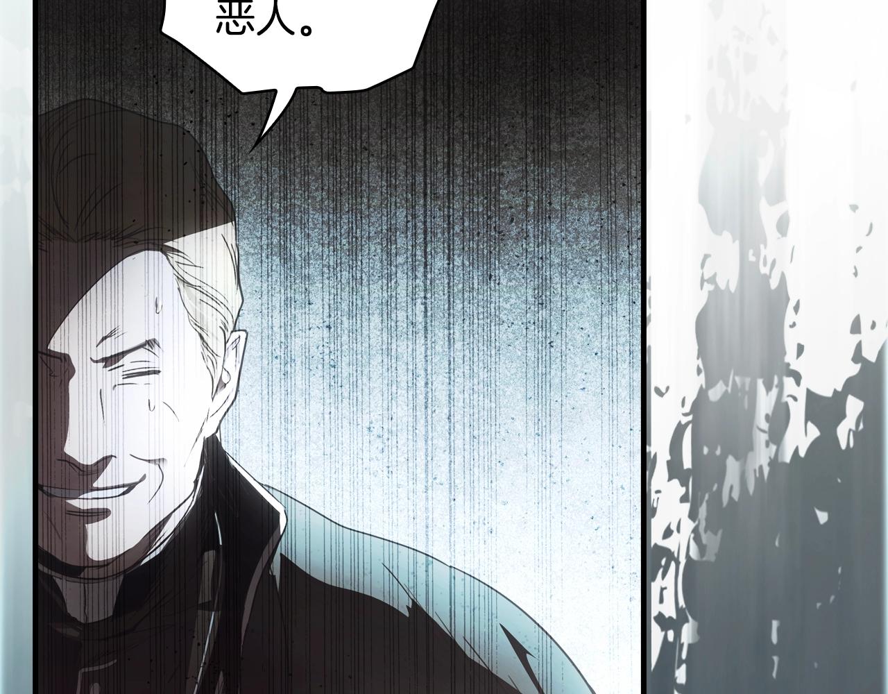第 196 页