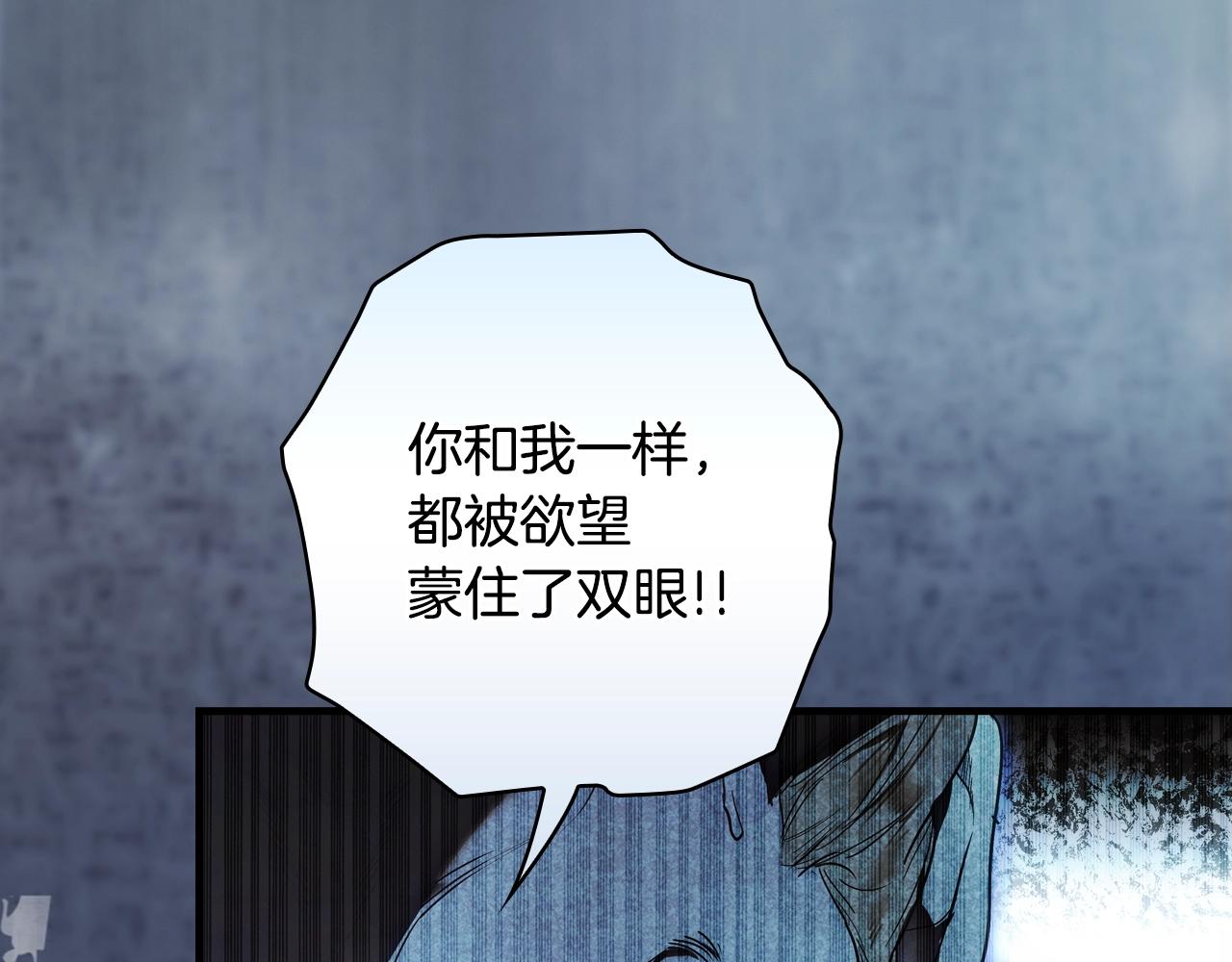 第 198 页