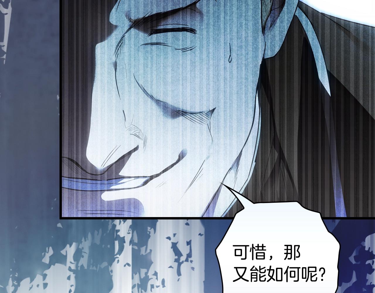 第 199 页