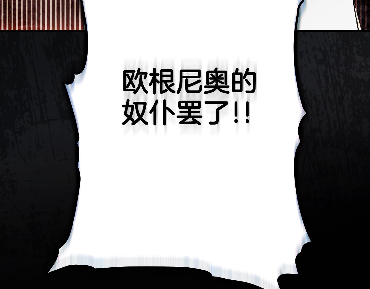 第 206 页