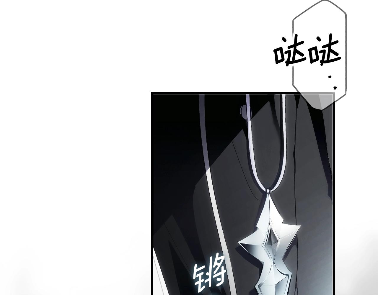 第 212 页
