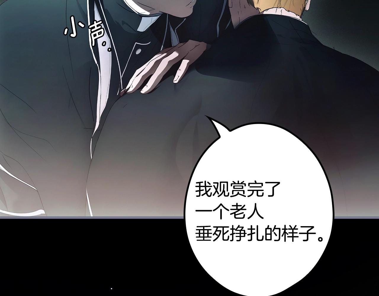 第 220 页
