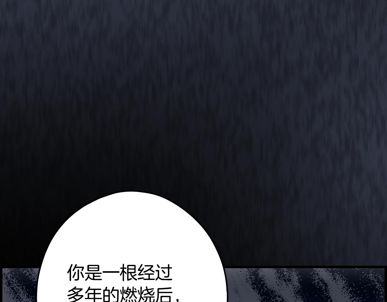 第 224 页