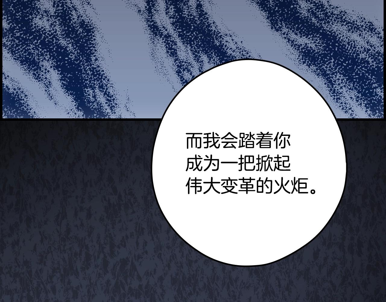 第 226 页