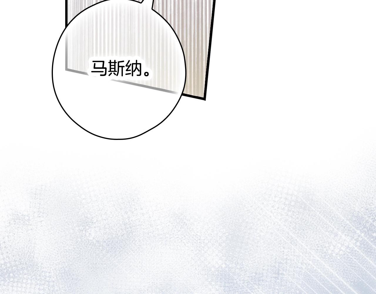 第 235 页