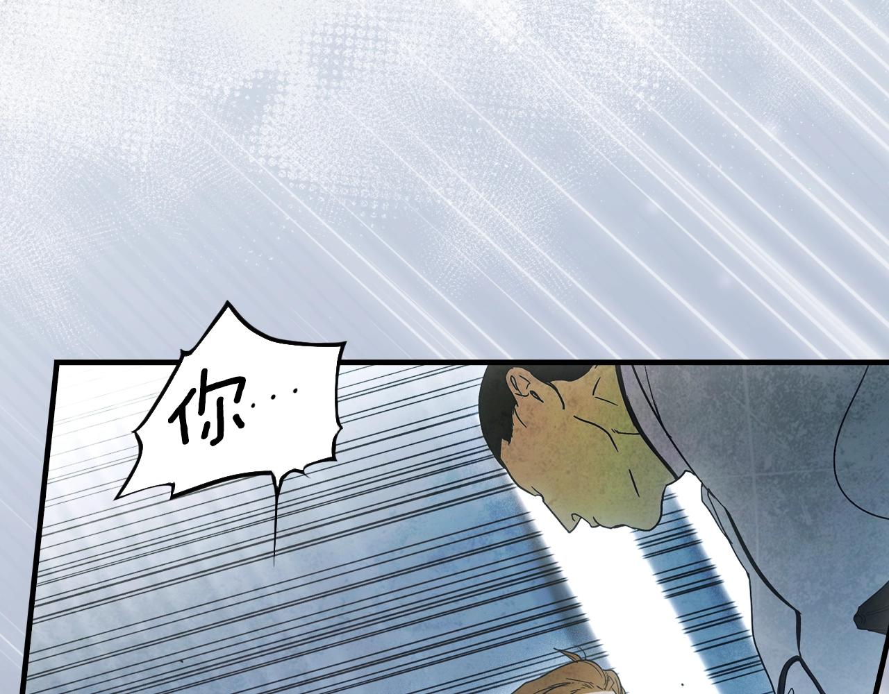 第 236 页