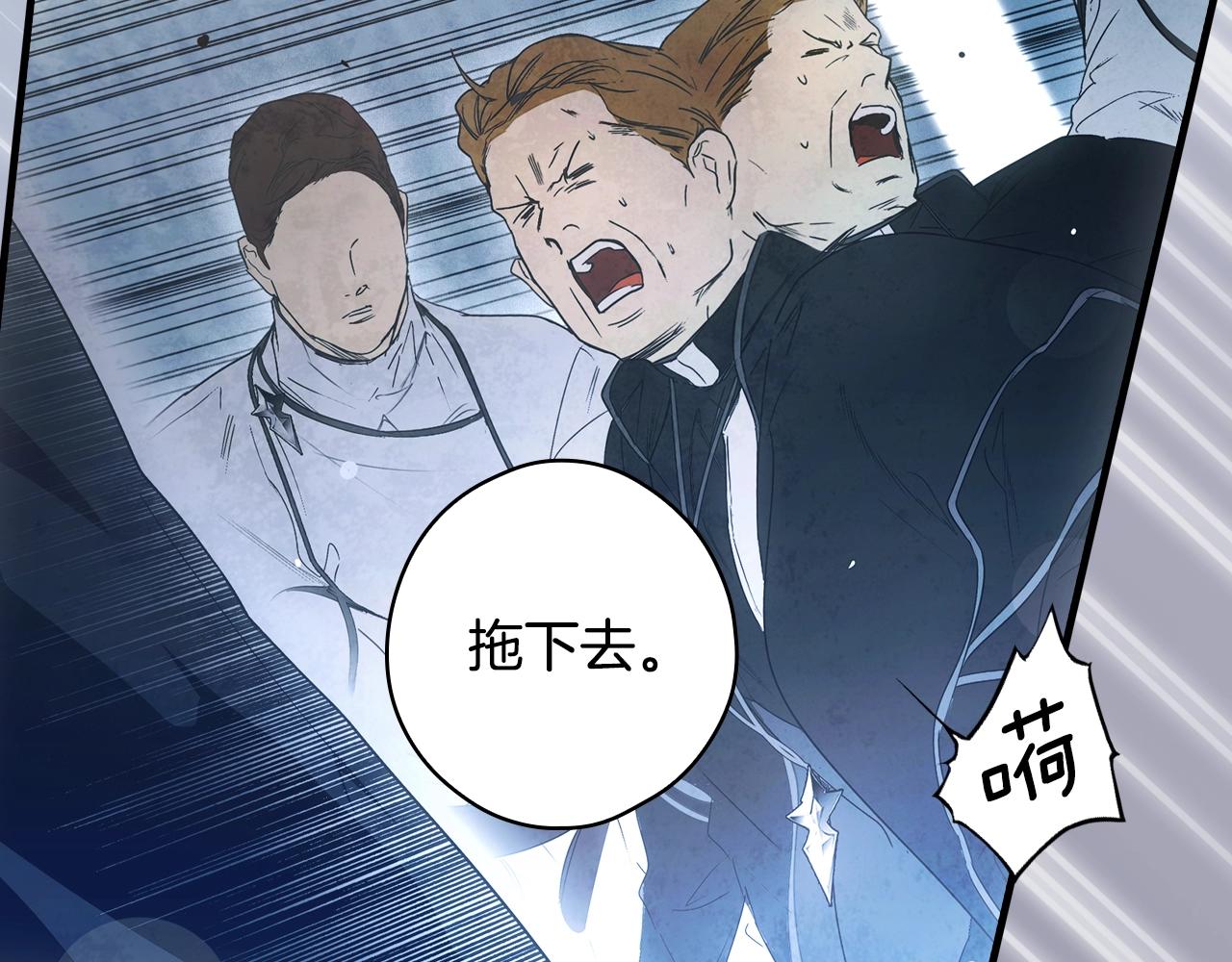 第 237 页
