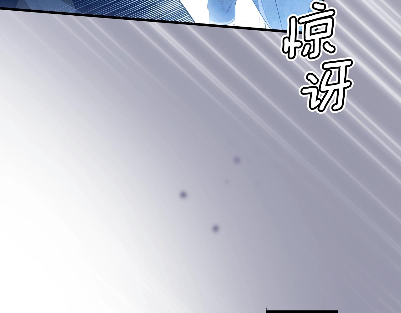 第 238 页
