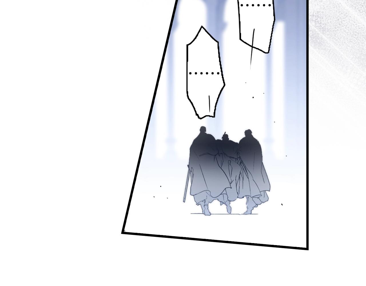第 240 页