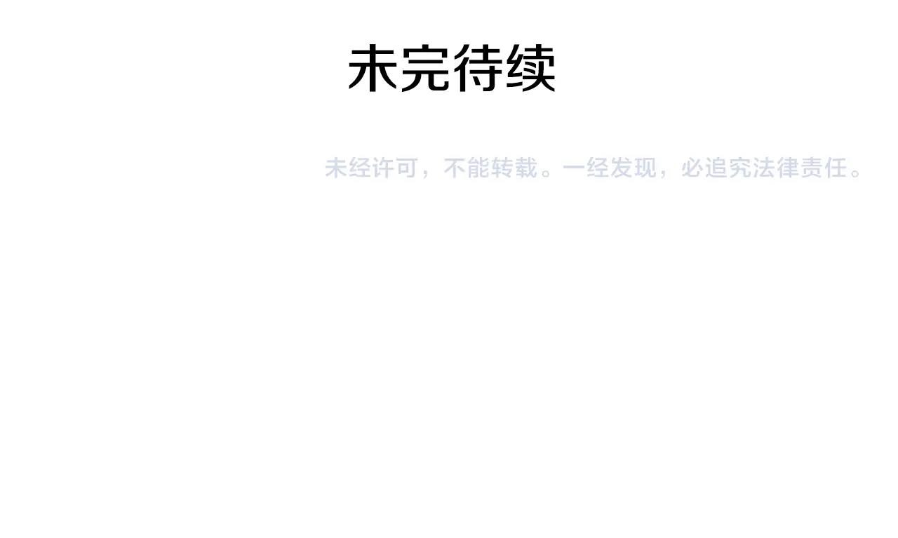 第 251 页