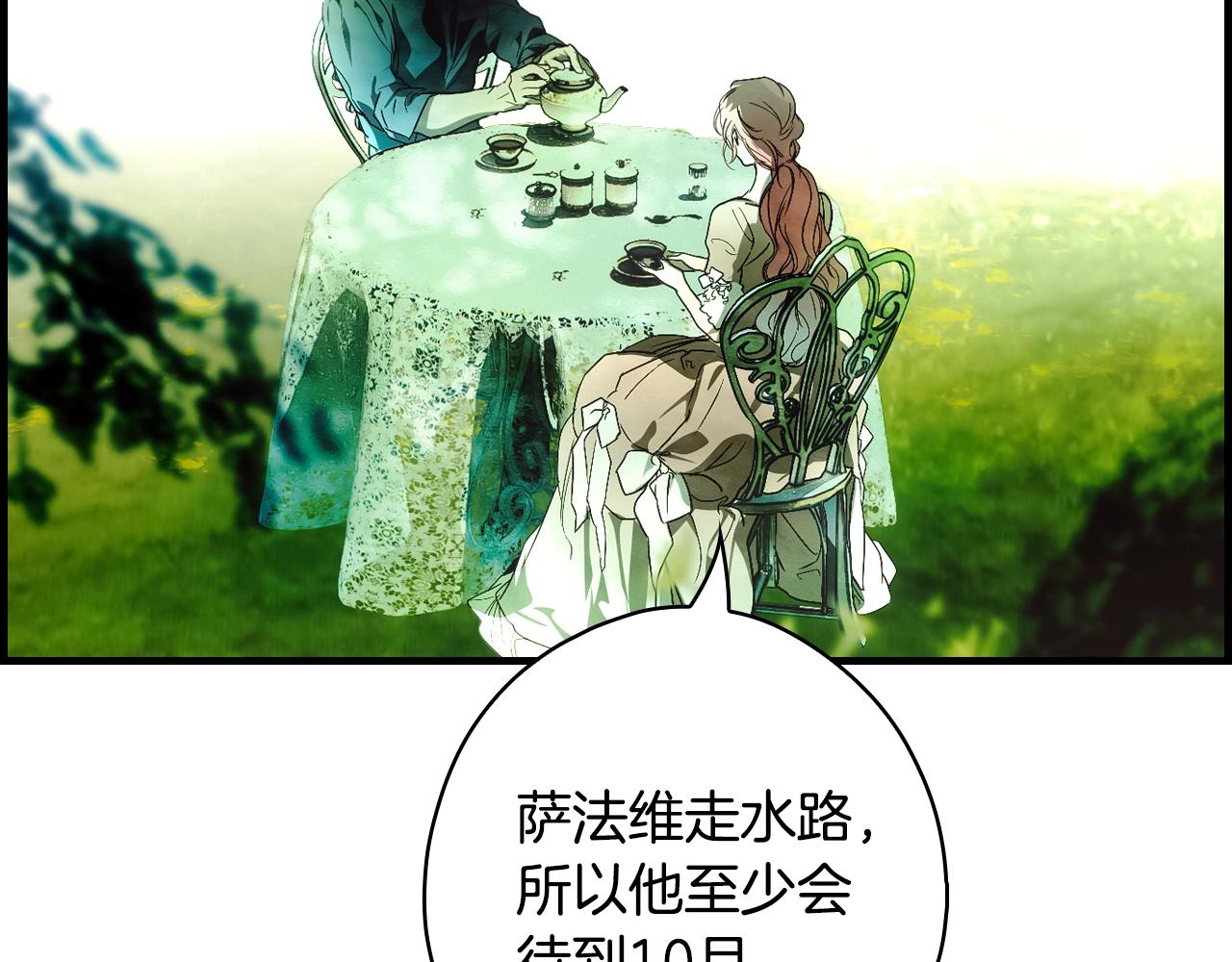 第 63 页
