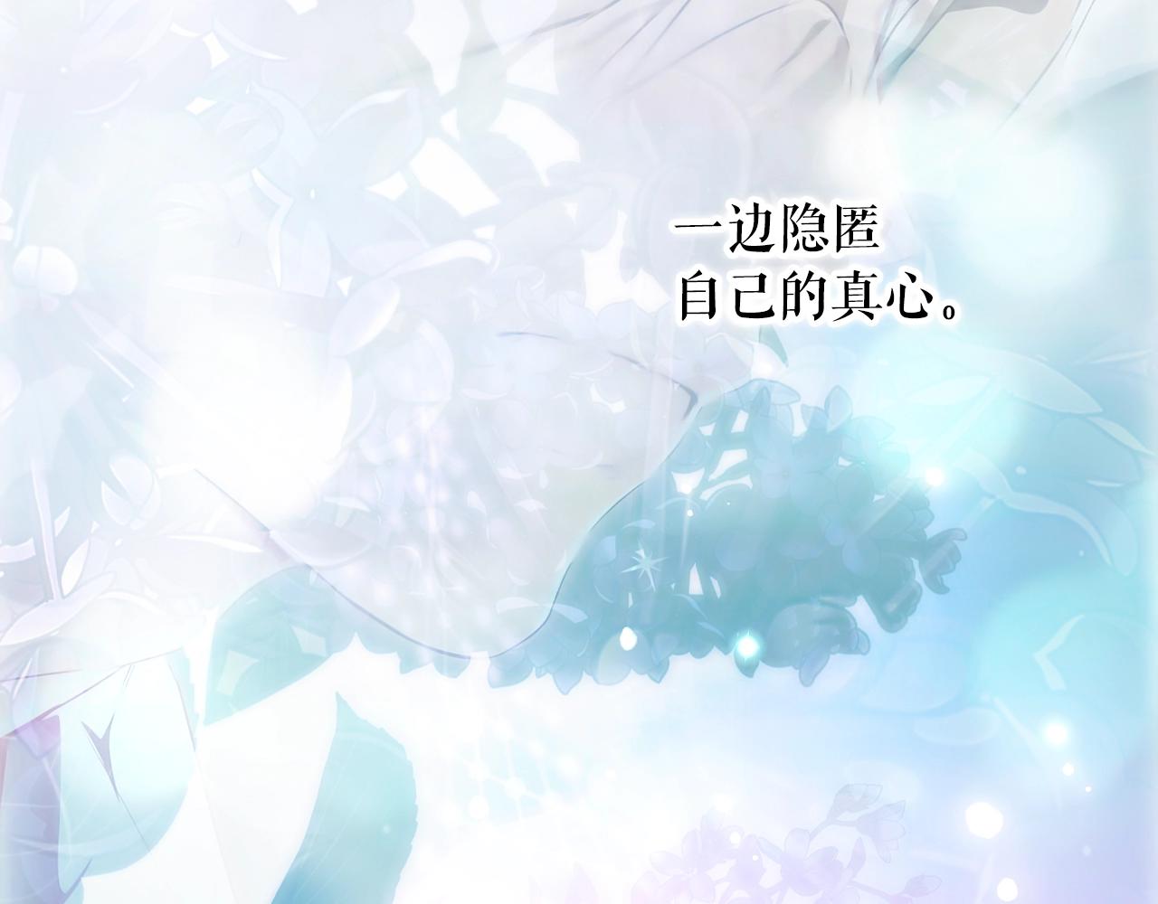 第 84 页