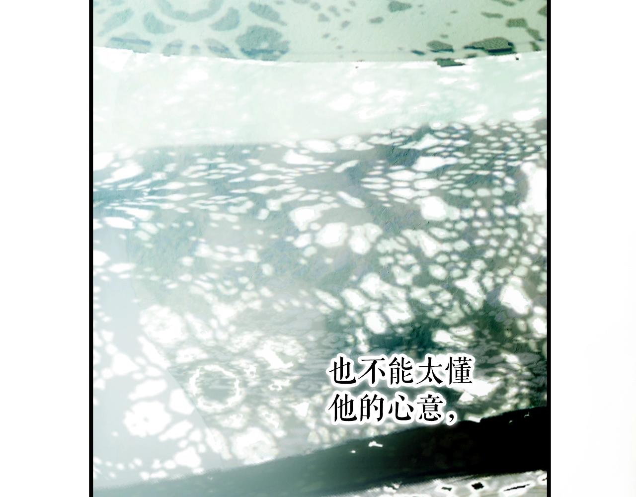 第 88 页