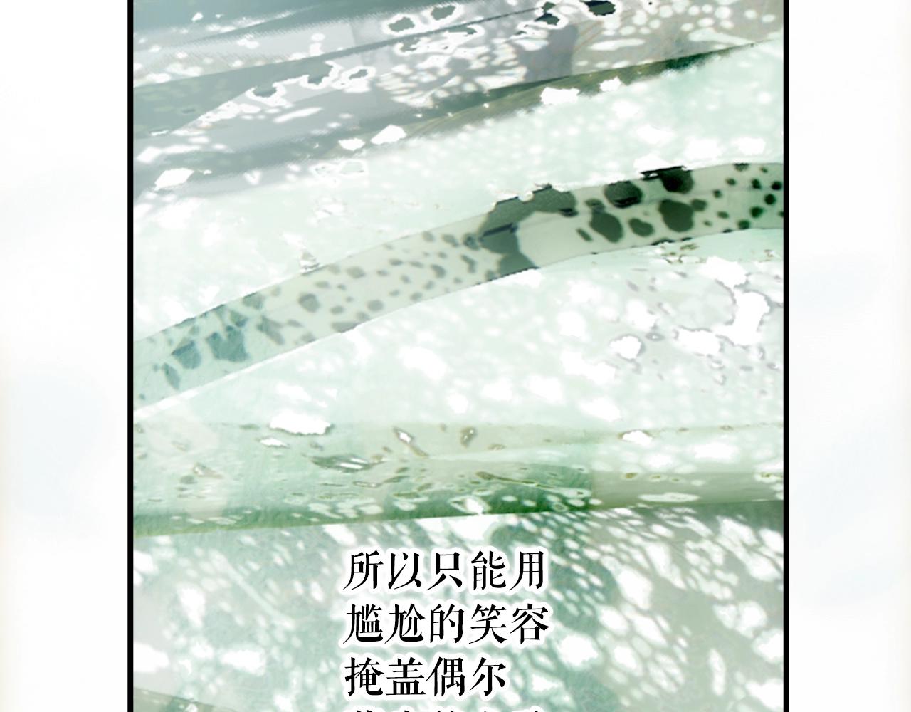 第 89 页