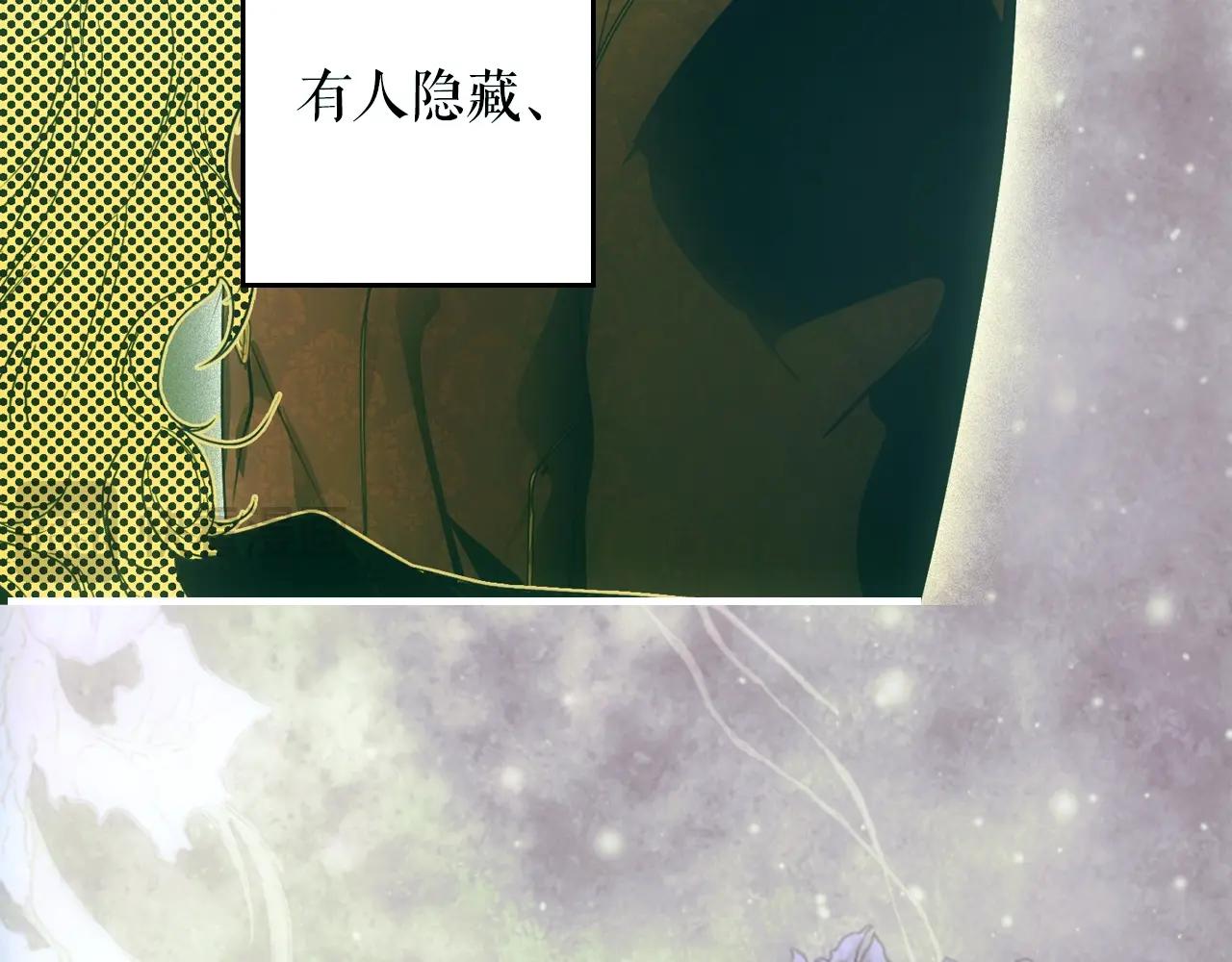 第 99 页