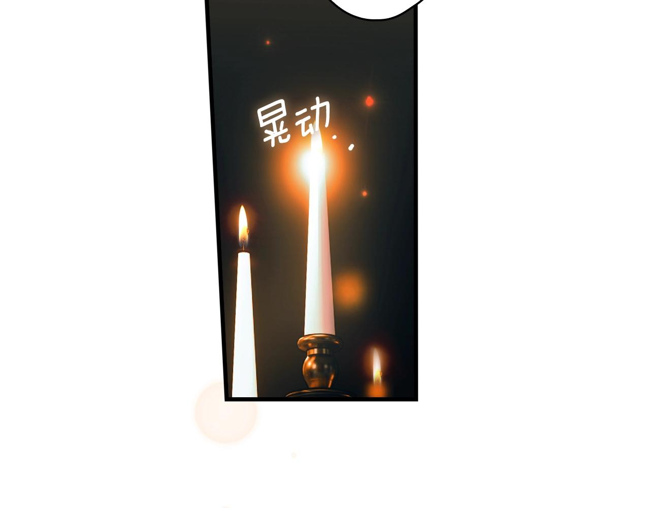 第 103 页