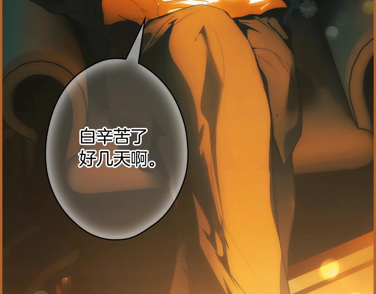 第 107 页