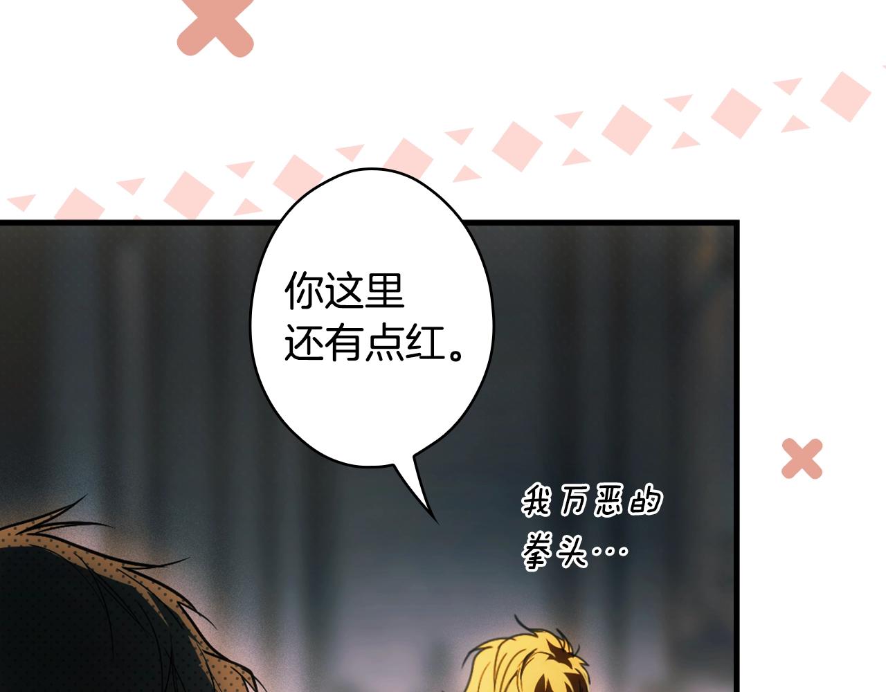第 109 页