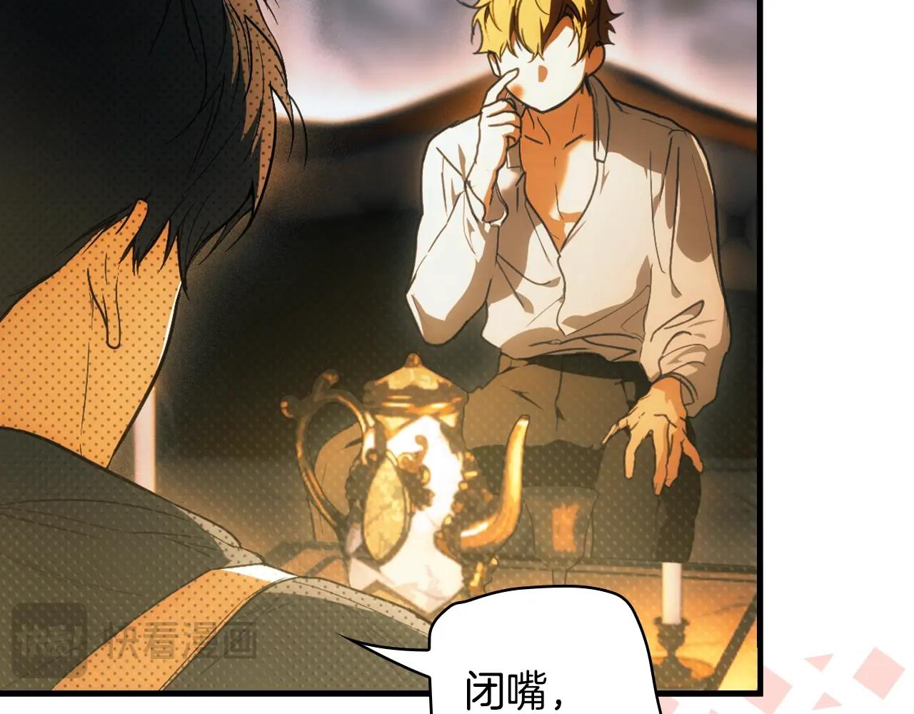 第 110 页