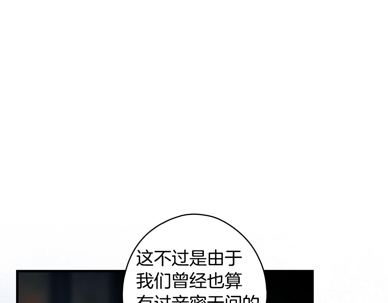 第 114 页