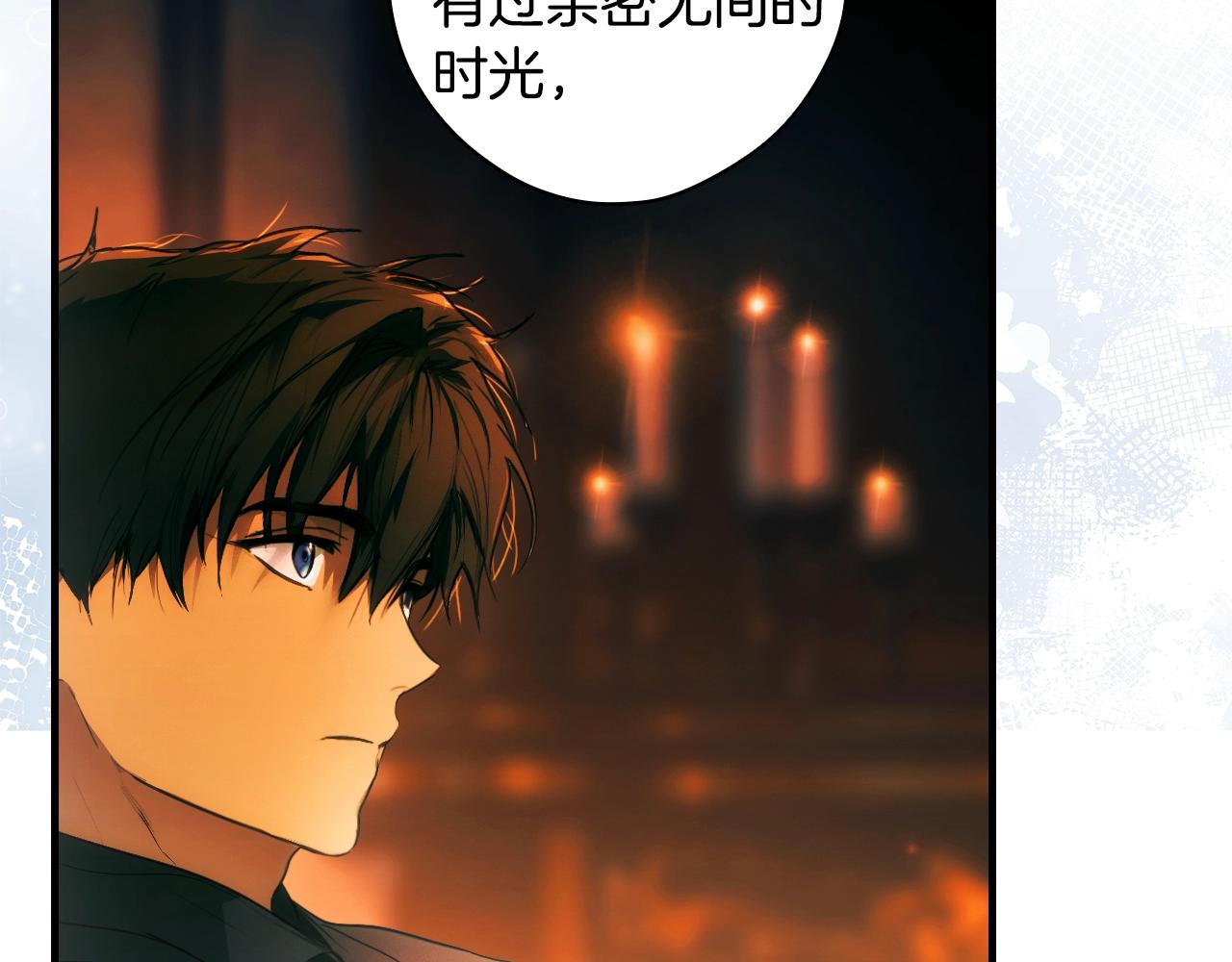第 115 页