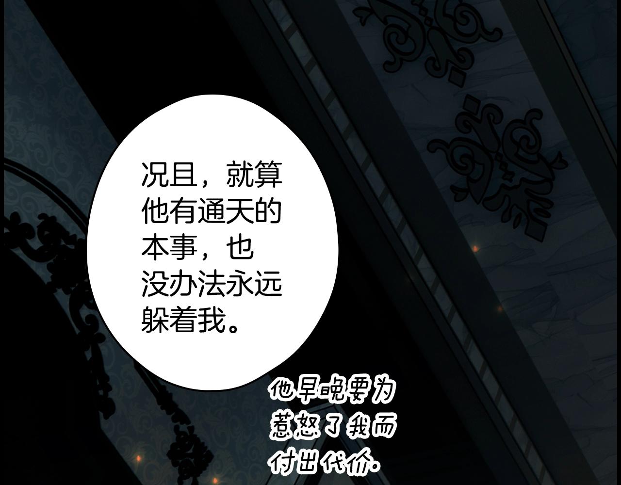 第 118 页