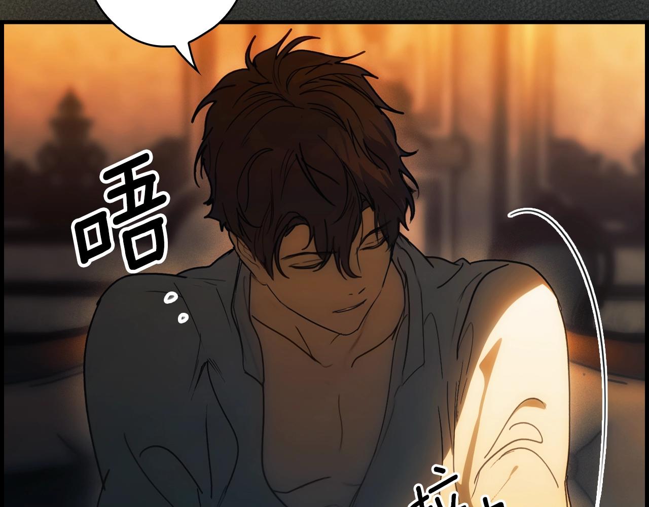 第 122 页