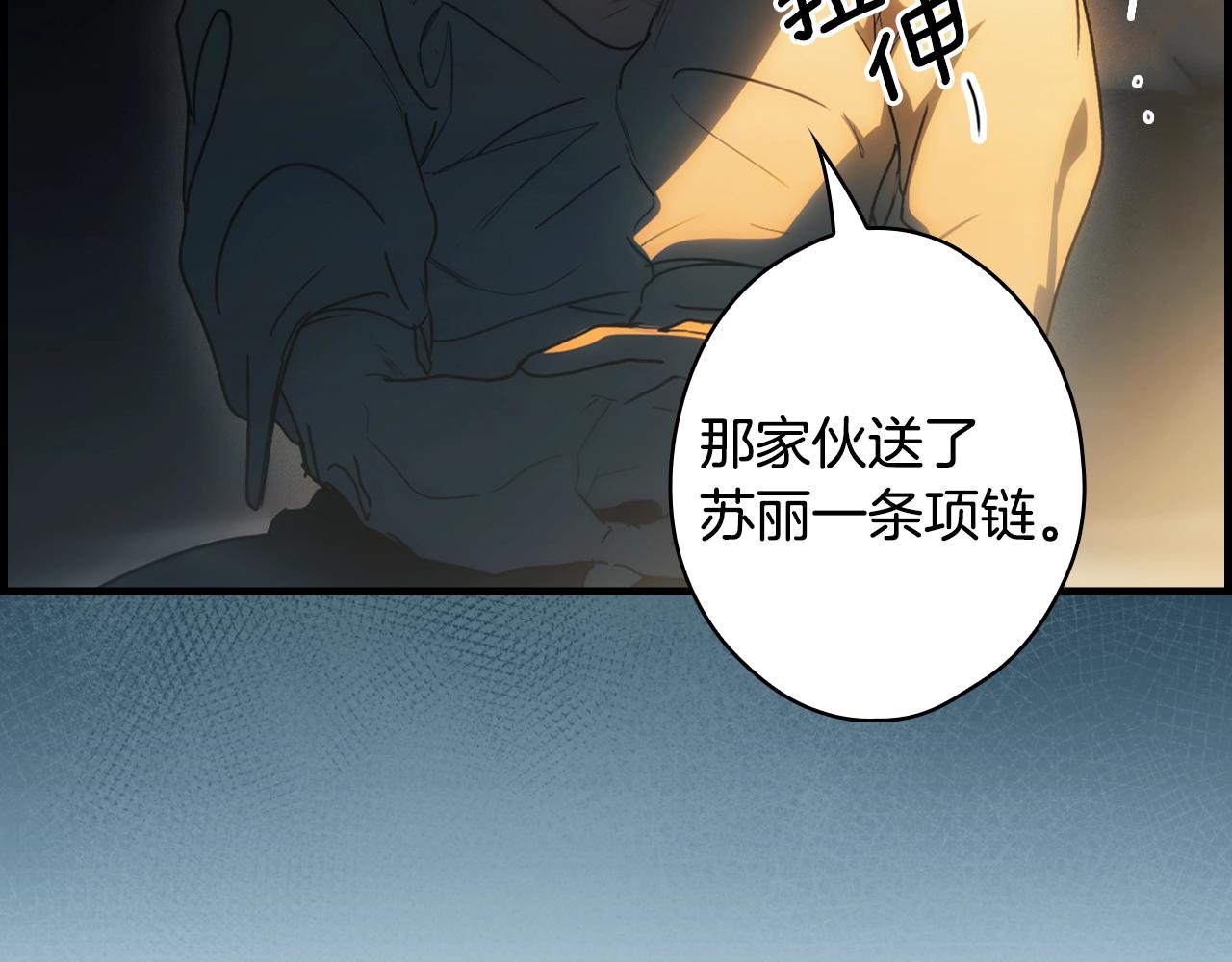 第 123 页