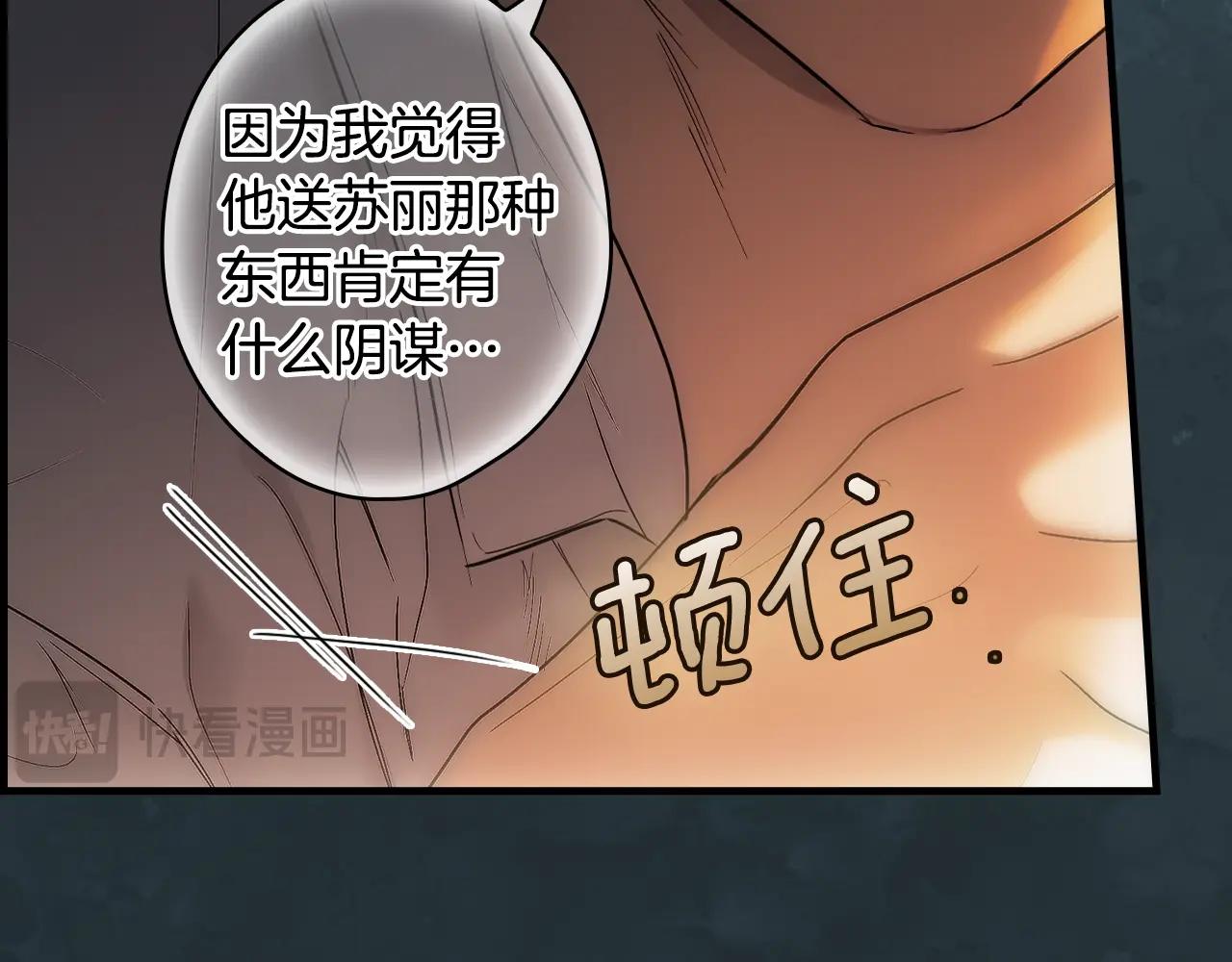 第 129 页