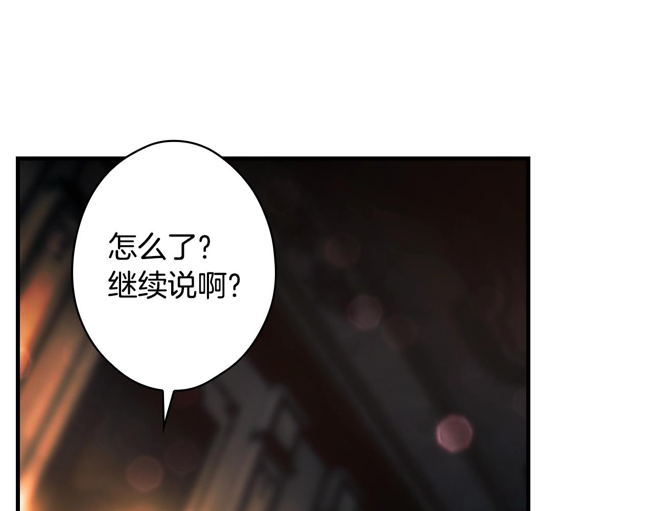 第 140 页