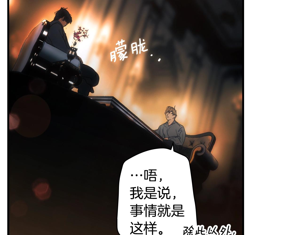 第 141 页