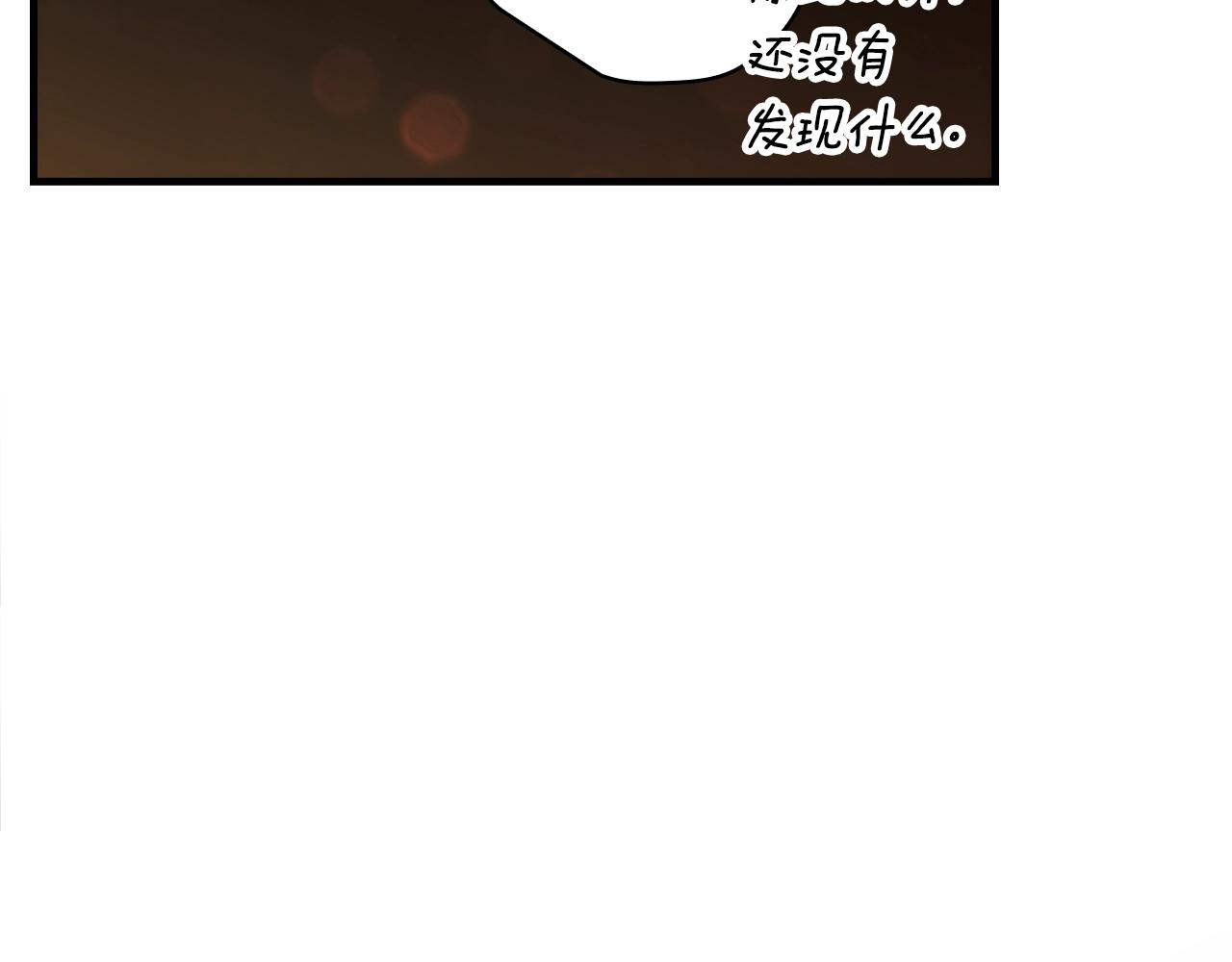 第 142 页