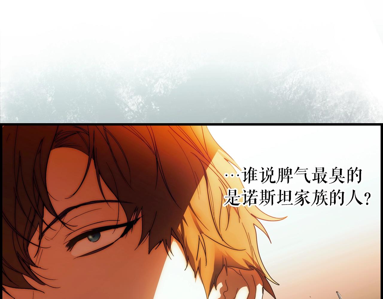 第 143 页