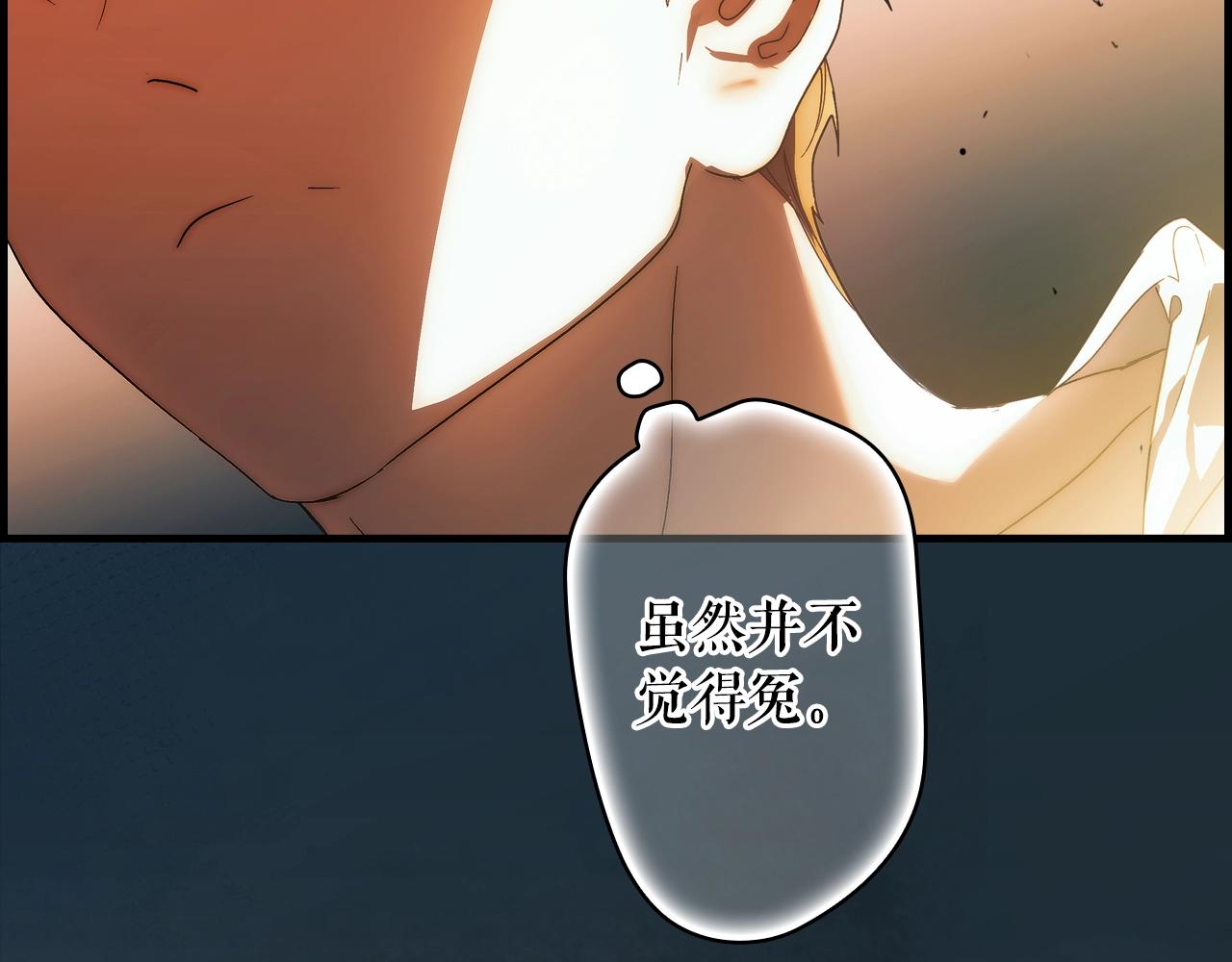 第 144 页