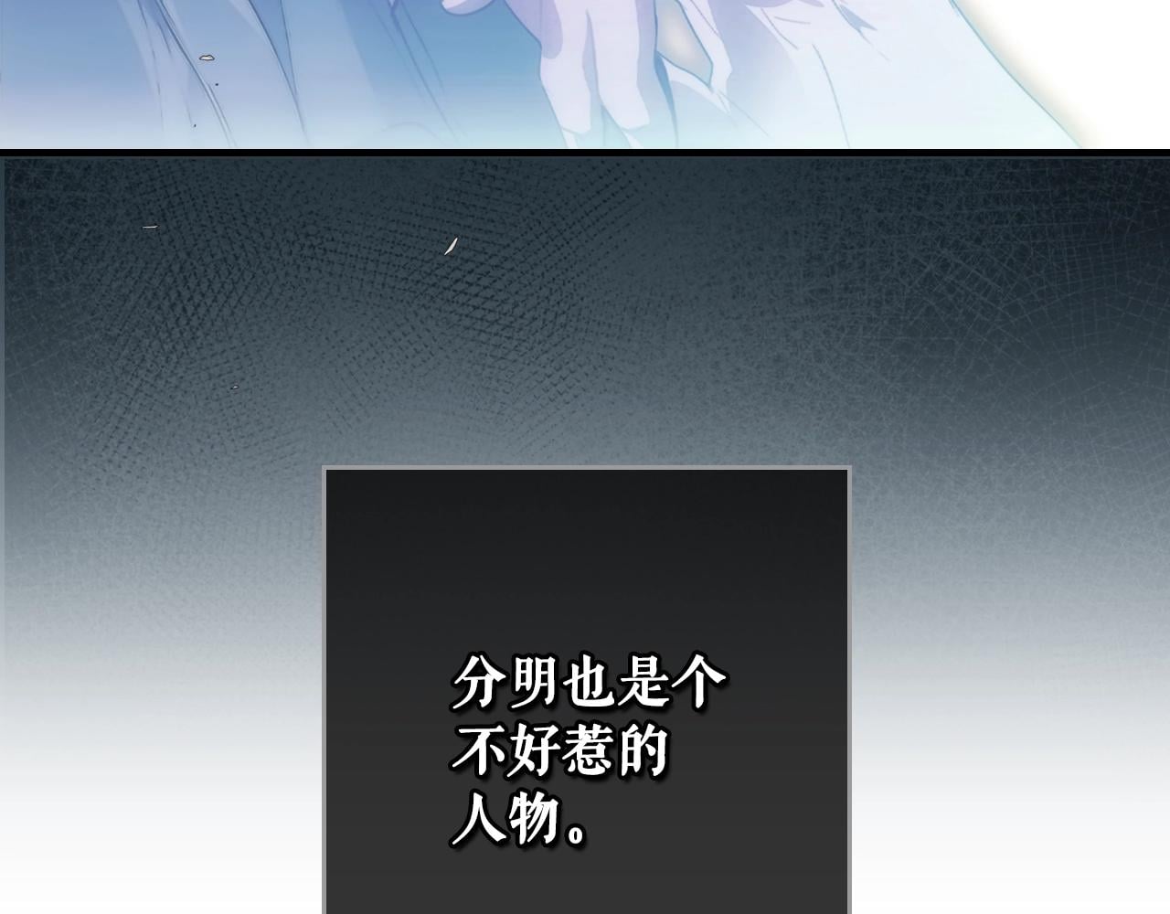 第 148 页