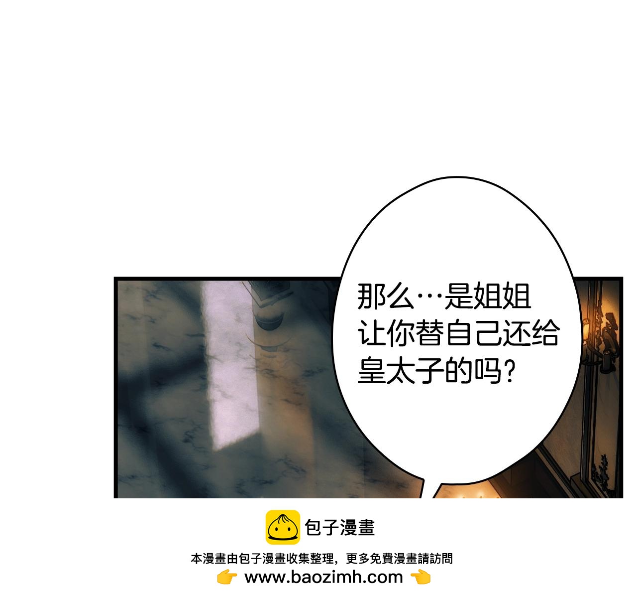 第 150 页