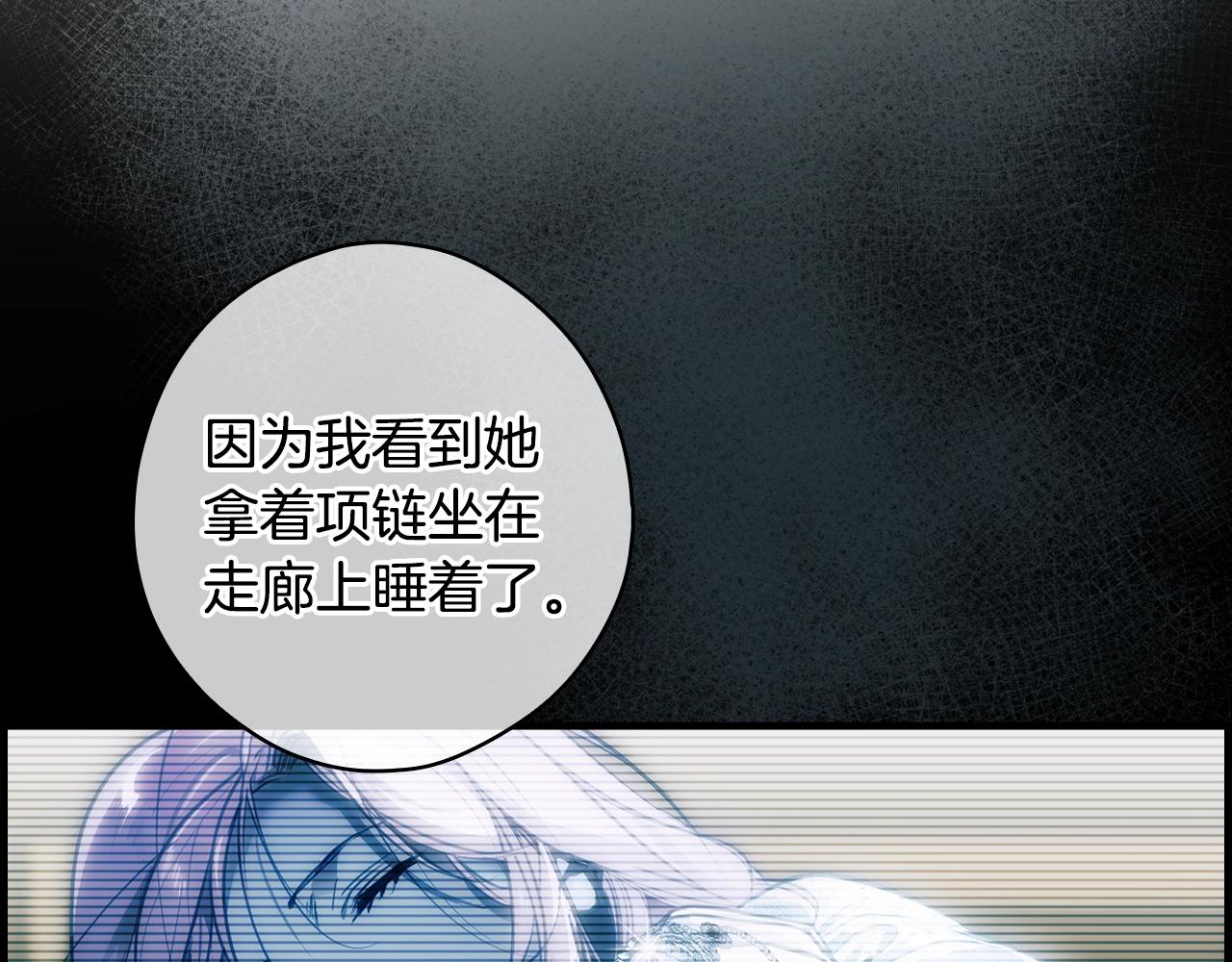 第 153 页